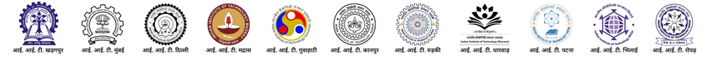 iit-logo